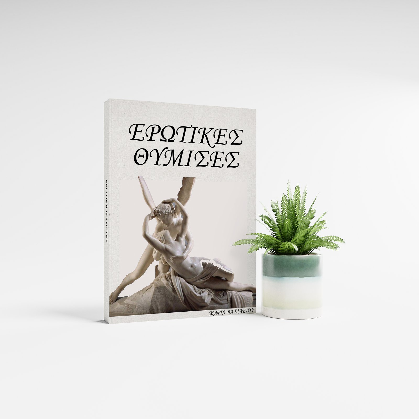 book_04